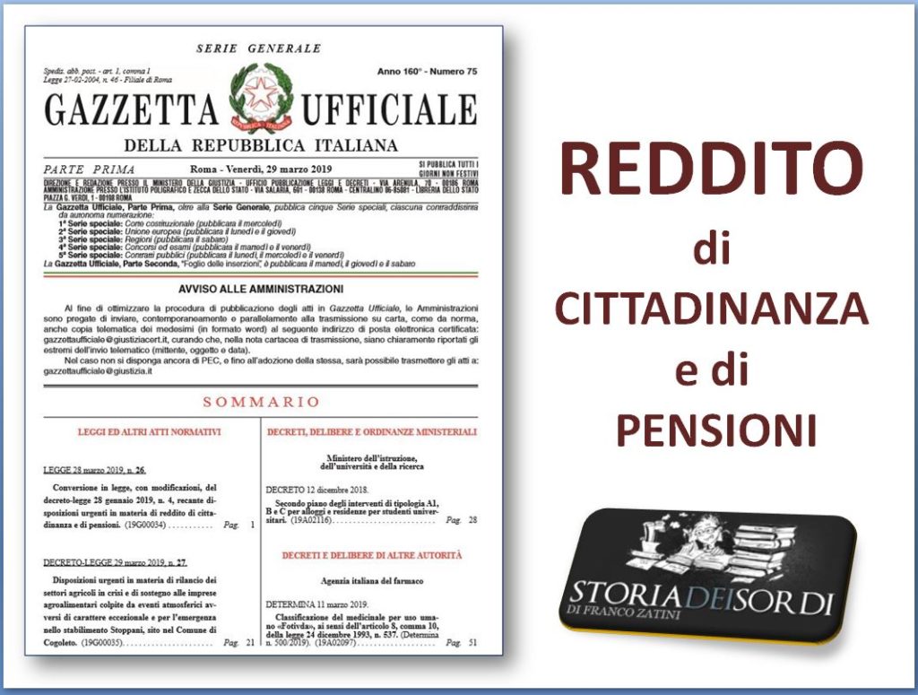 Reddito di cittadinanza e di pensioni 2019