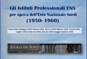 1958 – Istituto Professionale ENS di Falegnameria in Ancona