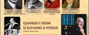 Quando i segni si elevano a poesia